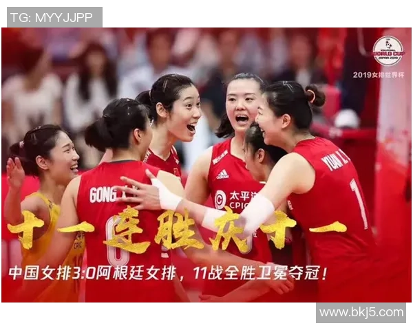 北京排球队选拔赛背后的拼搏故事与奋斗历程揭秘